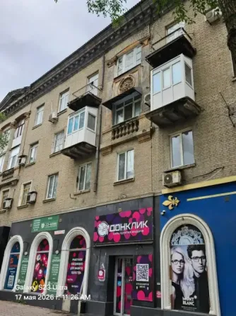 Продажа 2х комнатной Киевской р-н Донецк