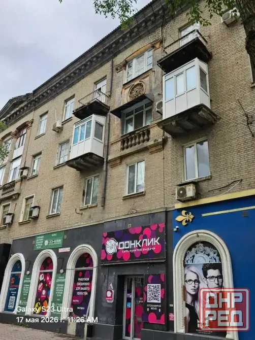 Продажа 2х комнатной Киевской р-н Донецк - изображение 1