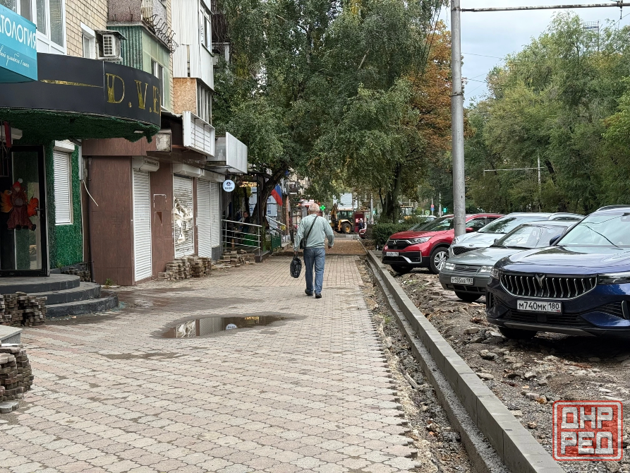 Сдам помещение в центре города, ул. Университетская, напротив Жд больницы. общая площадь 28 м2 Донецк - изображение 1