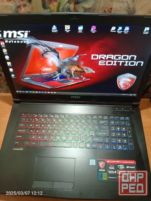 Игровой Ноутбук msi gp -72 mvr- 7 rfx Макеевка - изображение 1