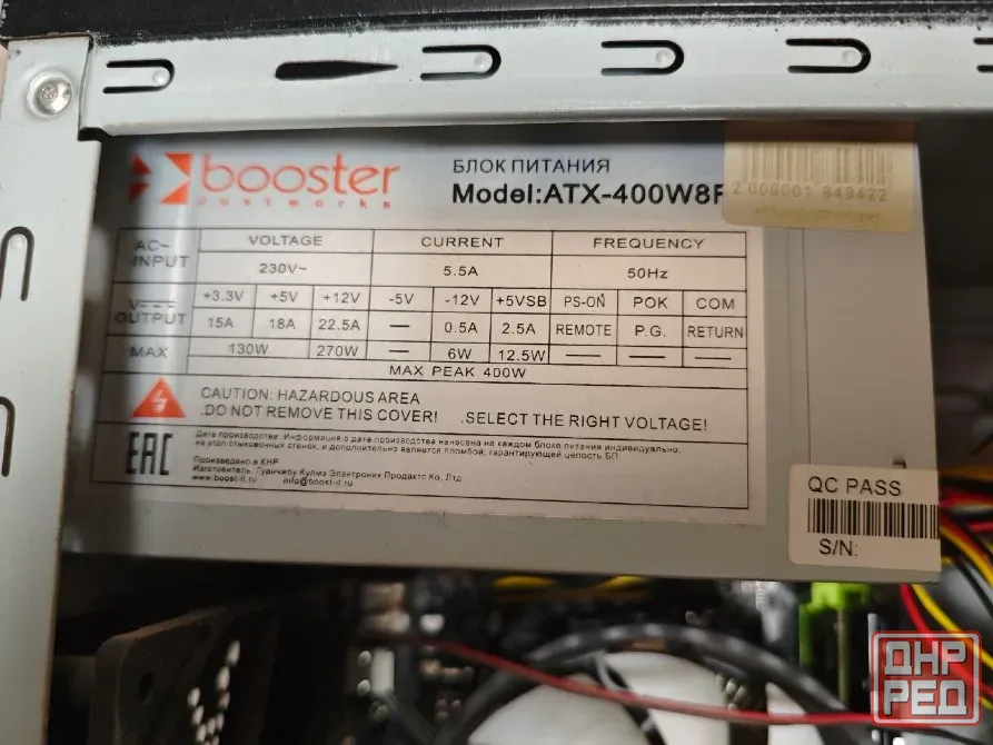 Системный блок Xeon E3-1260L 8Gb 370 Gb Донецк - изображение 5