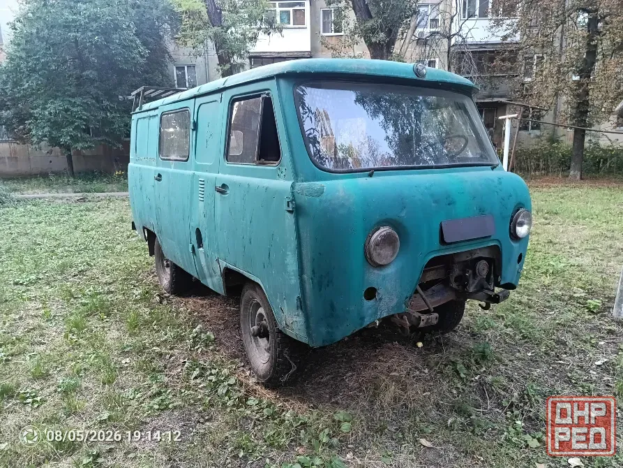 Уаз 452 разбираю на запчасти, 2 комплекта мостов. Донецк - изображение 1