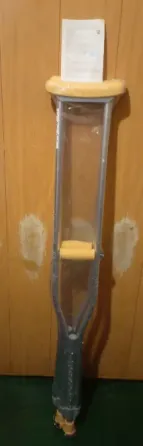 Костыли подмышечные.Новые. Донецк