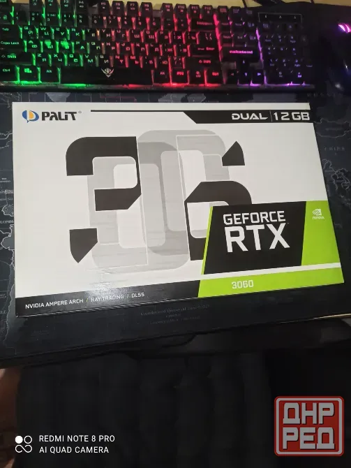 Видеокарта Palit Geforce RTX 3060 12Gb Донецк - изображение 1