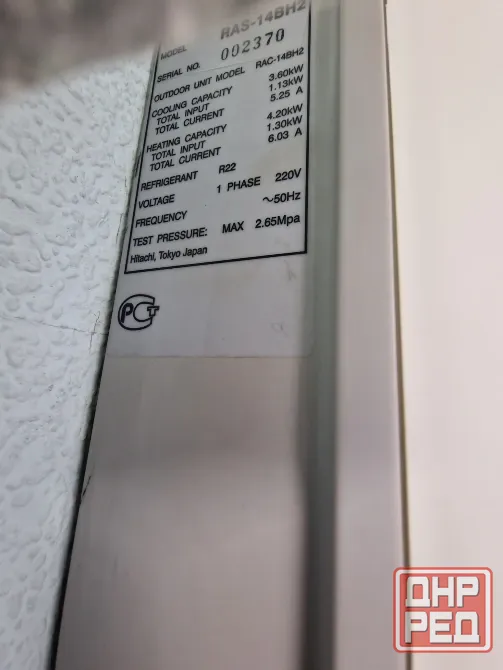 Кондиционер Hitachi RAS-14BH2 Донецк - изображение 8