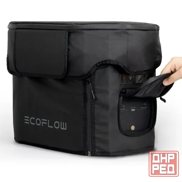 Чехол для зарядной станции EcoFlow DELTA 2 Донецк - изображение 7