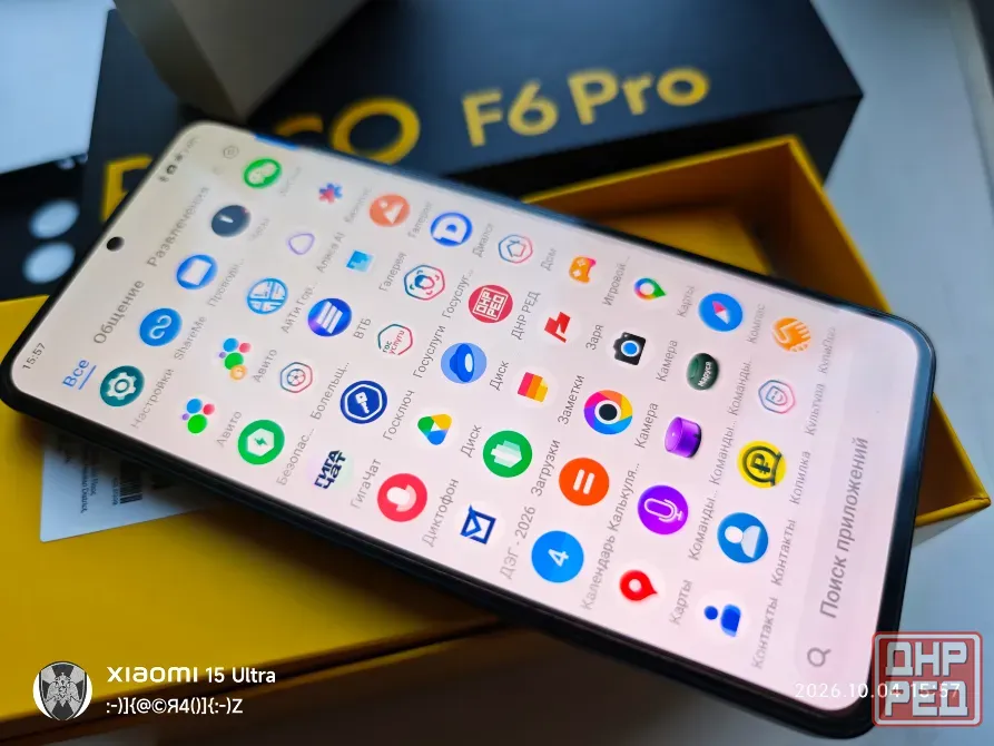 Продам poco f6 pro 16/512 Донецк - изображение 2