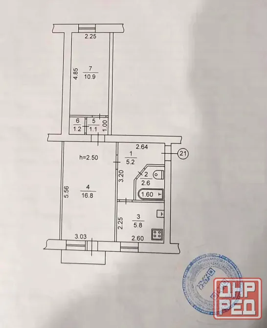Квартира в Иловайске Иловайск - изображение 9