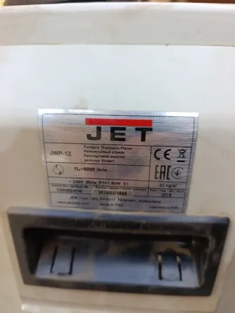 Рейсмус JET JWP-12 Донецк