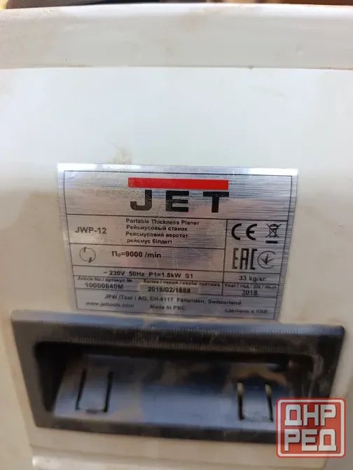 Рейсмус JET JWP-12 Донецк - изображение 3