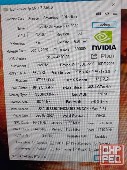 Видеокарта rtx 3080 Донецк - изображение 4