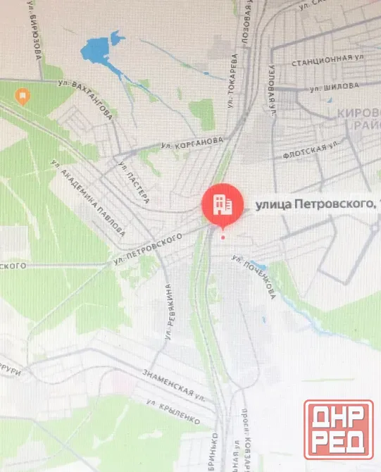 Сдаётся 1-комнатная квартира ул. Петровского, район моста Донецк - изображение 2