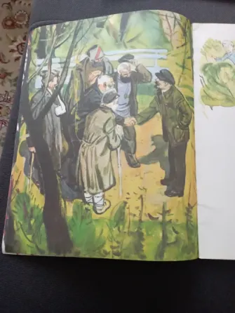 Детские книги Макеевка