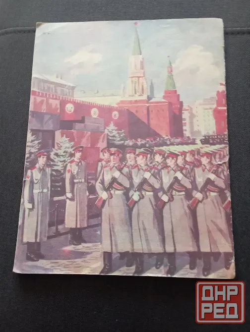 Детские книги Макеевка - изображение 3