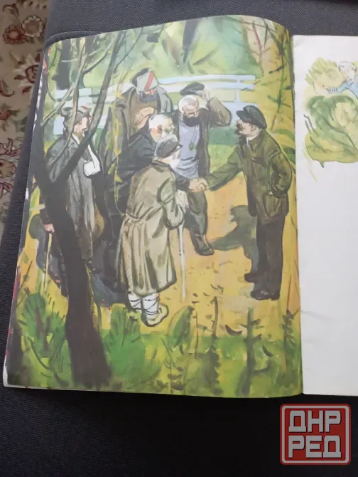 Детские книги Макеевка - изображение 4
