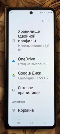 Samsung Galaxy Z fold 5, 12/256 gb, 2 sim + esim sm-F946U Донецк