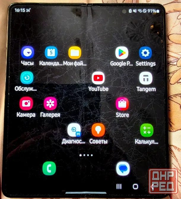 Samsung Galaxy Z fold 5, 12/256 gb, 2 sim + esim sm-F946U Донецк - изображение 2
