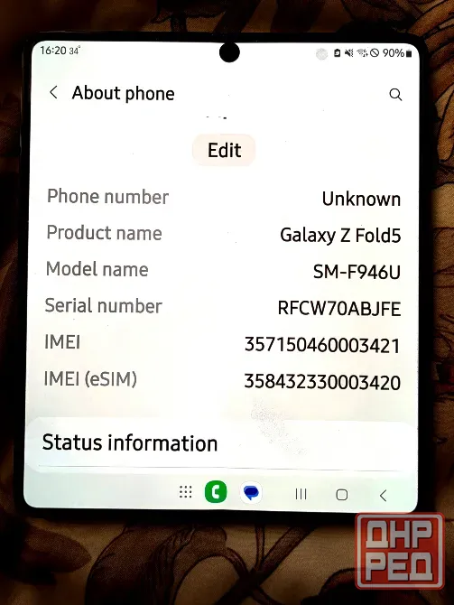 Samsung Galaxy Z fold 5, 12/256 gb, 2 sim + esim sm-F946U Донецк - изображение 7