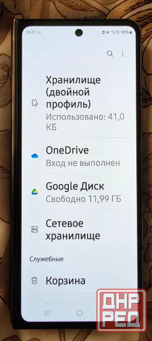 Samsung Galaxy Z fold 5, 12/256 gb, 2 sim + esim sm-F946U Донецк - изображение 6