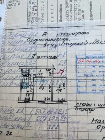 2-комн. кв. 55 м² 2/5 этаж. Мариуполь,Левобережный район. Мариуполь