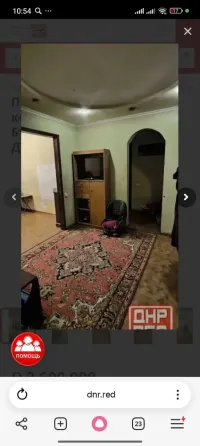 Продается 1 крупногабаритная квартира Донецк