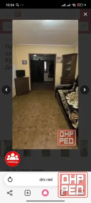 Продается 1 крупногабаритная квартира Донецк - изображение 3