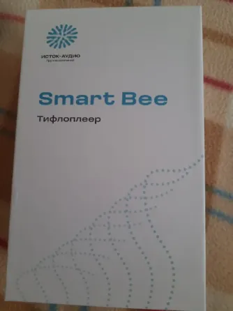Продам устройство для чтения говорящих книг (тифлоплеер) Донецк