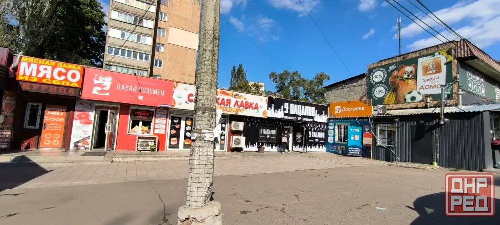 Сдается помещение в Пролетарском районе !Ориентир Автостанция Щетинина ! Донецк - изображение 1