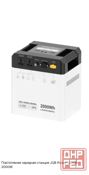 Электростанция JQB power 1000W-2000Wh Макеевка - изображение 1
