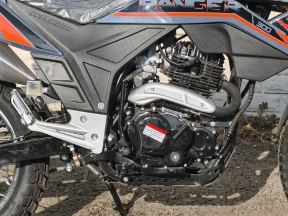 Мотоцикл RC300-GY8 Ranger 300 с птс Донецк