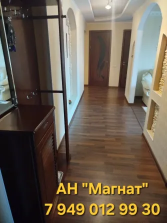 Прекрасная квартира в центре Макеевки ! Макеевка