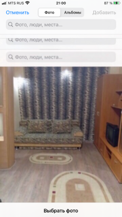 Сдам собственник 1ком Текстильщик ул Терешкова 13 1эт с ремонтом, мебель и техника, бойлер Донецк