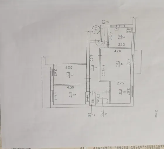 Продажа 4- х комнатной квартиры в Пролетарском районе, ул. Раздольная Донецк