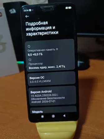 Xiaomi 13 Lite 5G 8+8/128 Донецк