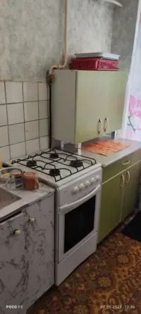 Сдачажилья Киевскийрайон 1комнатная Донецк