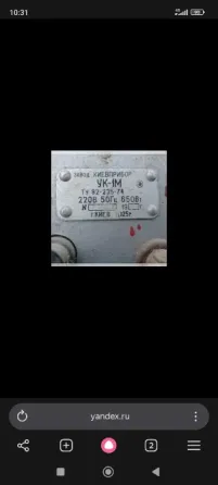 Компрессор Мебраный ук-1М Донецк