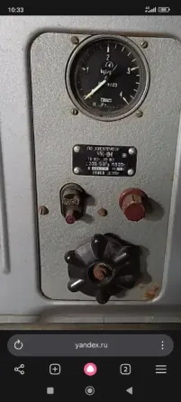 Компрессор Мебраный ук-1М Донецк