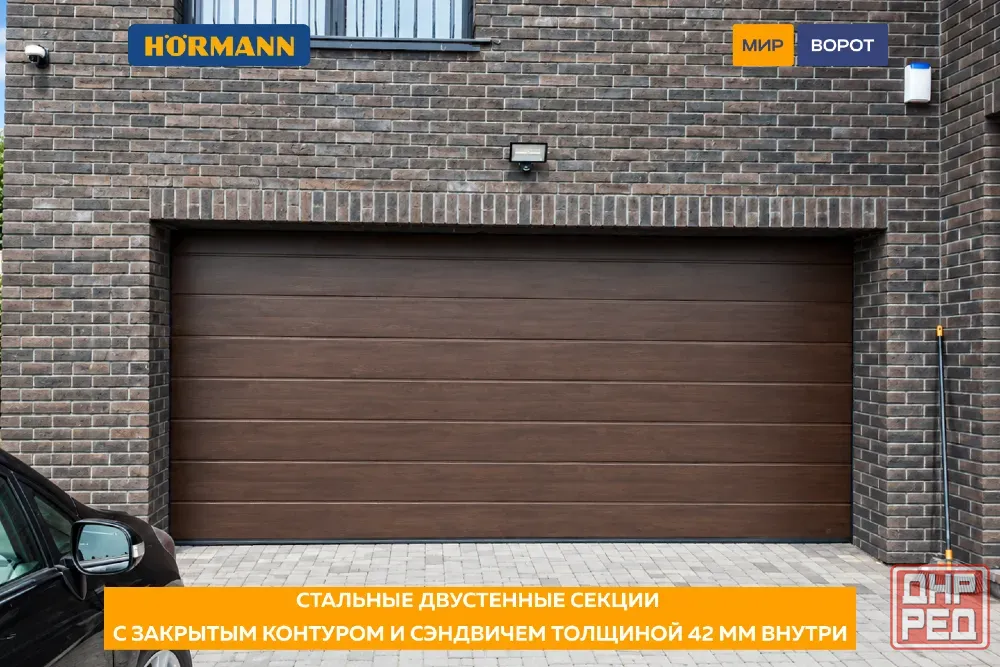 Секционные ворота Hormann Renomatic 42 Донецк - изображение 1