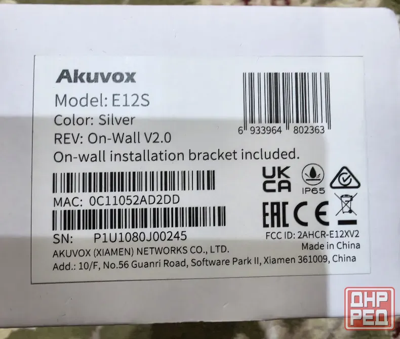 Комплект видеодомофона Akuvoх новый Донецк - изображение 7
