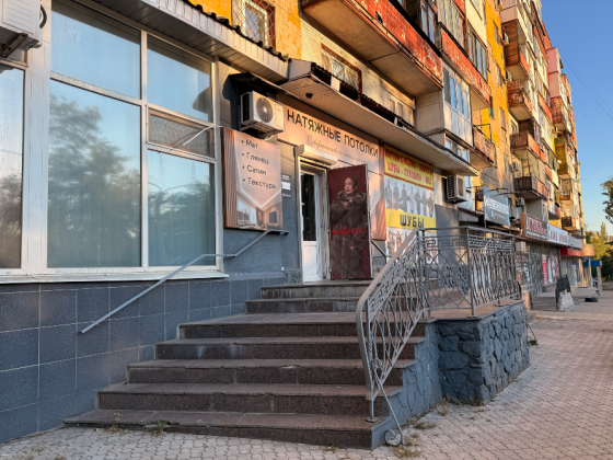 Аренда 35 кВ в центре Макеевки Макеевка