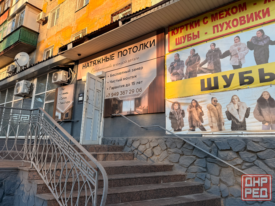 Аренда 35 кВ в центре Макеевки Макеевка - изображение 2
