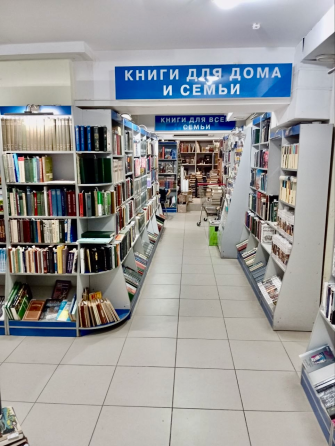 Бульвар Пушкина 160 кв.м Аренда Донецк