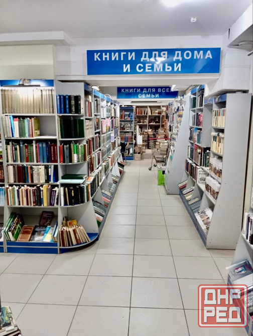 Бульвар Пушкина 160 кв.м Аренда Донецк - изображение 3