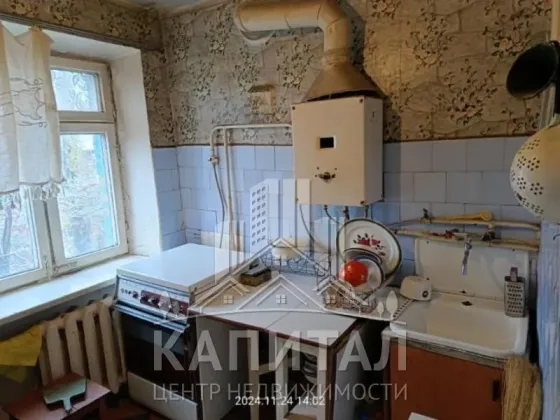 Продажа 2 комнатной квартиры, Кировский район, стадион Кировец Донецк
