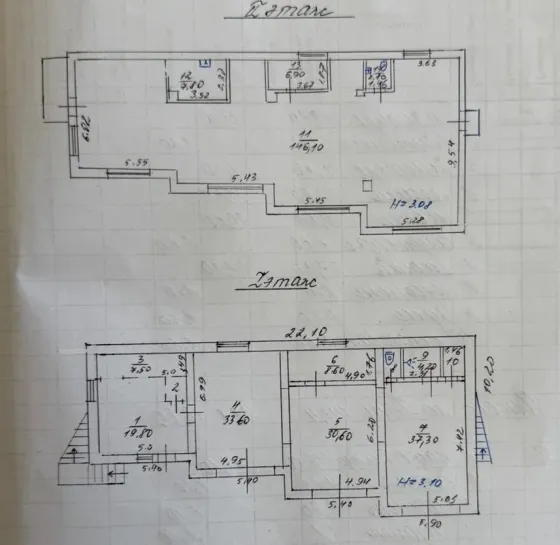 Продам нежилое здание автомойки-кафе, 311 м. кв. - Макеевка, площадь Грибиниченко Макеевка