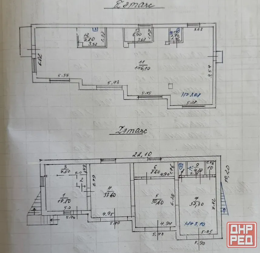 Продам нежилое здание автомойки-кафе, 311 м. кв. - Макеевка, площадь Грибиниченко Макеевка - изображение 2