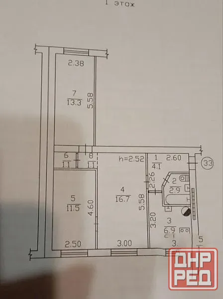 Продажа 3х комнатной квартиры, в Буденовском районе Донецк - изображение 9