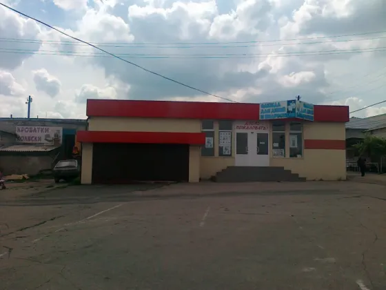 Продается магазин Макеевка