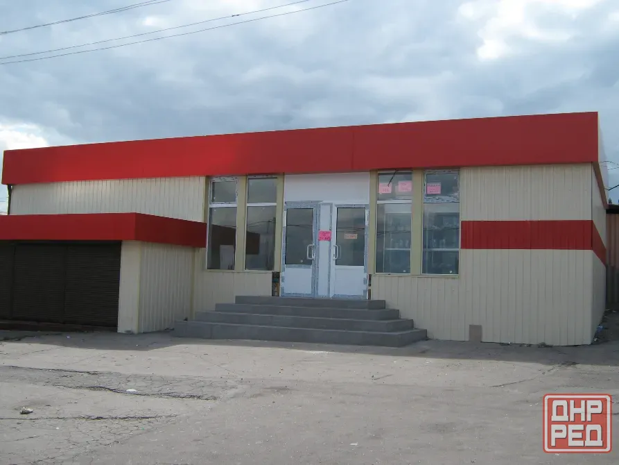 Продается магазин Макеевка - изображение 1