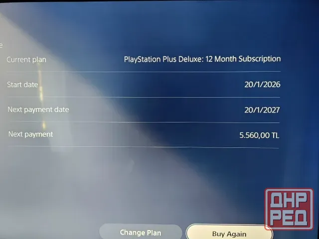 PlayStation 5 Slim 1TB с дисководом, играми и аксессуарами Макеевка - изображение 4